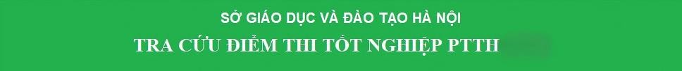 Quảng cáo #109