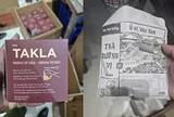 Đường dây đóng gói táo đỏ, kỷ tử, trà mật không rõ nguồn gốc... bán tràn lan trên TikTok Shop, Shopee: Ai đứng sau loạt sản phẩm TAKLA?