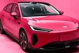 Hãng xe xây nhà máy tại Việt Nam ra mắt sedan mới giá dưới 500 triệu đồng: Có cả bản điện và hybrid, tiêu thụ nhiên liệu 1,01L/100km