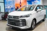 Cuộc chiến về giá MPV: G50 soán ngôi rẻ nhất Việt Nam, chỉ từ 395 triệu đồng