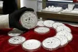 Giá bạc thỏi, bạc miếng sáng ngày 4/8 tại Ancarat, DOJI, Sacombank, Bảo Tín Mạnh Hải,...