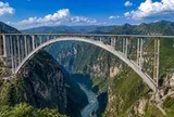 Huy động hơn 28.000 m³ bê tông xây cầu vòm phá kỷ lục thế giới: Dài gần bằng cầu Long Biên, tiết kiệm hơn 80 triệu USD