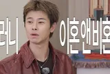 Nam diễn viên hủy hôn ngay trước ngày cưới do cô dâu “bắt cá nhiều tay” là ai?